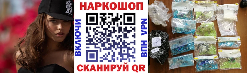 ГАШ Эртиль