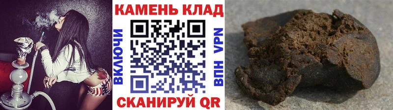 ГАШ Ice-O-Lator  KRAKEN зеркало  Эртиль 