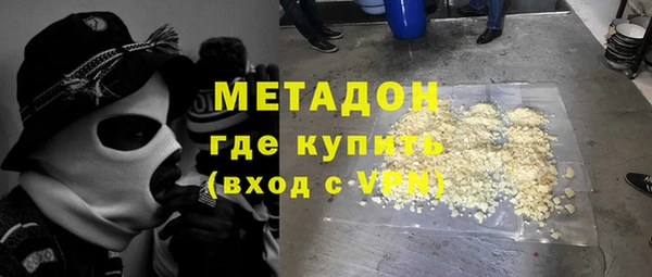 MESCALINE Магас