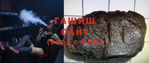 меф VHQ Магадан