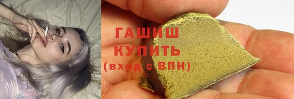 MESCALINE Магас