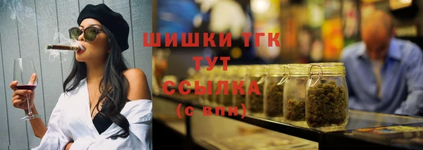 меф VHQ Магадан