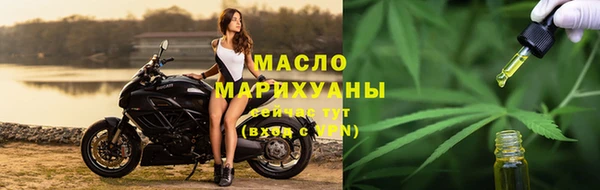 меф VHQ Магадан
