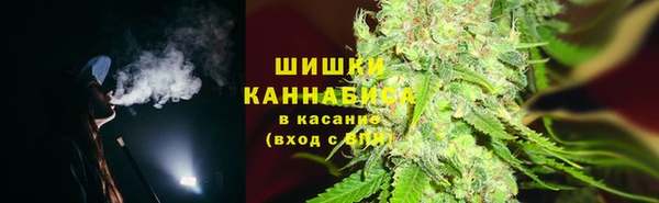 амфетамин Майский