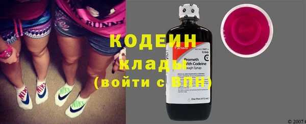 MESCALINE Магас