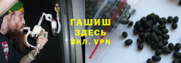 меф VHQ Магадан