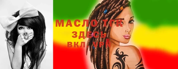 меф VHQ Магадан
