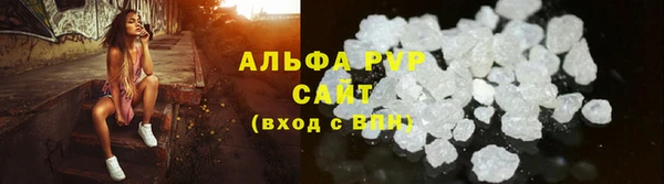 MESCALINE Магас