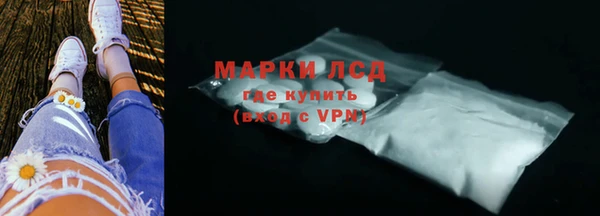 меф VHQ Магадан