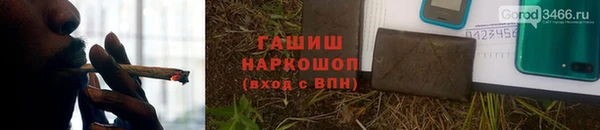 меф VHQ Магадан