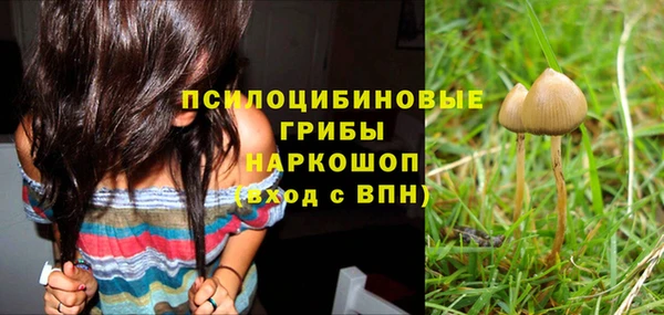 меф VHQ Магадан