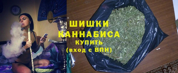 MESCALINE Магас