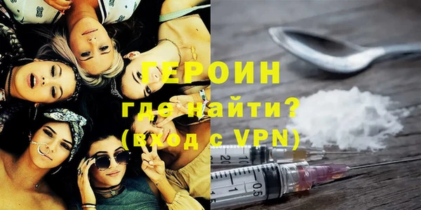меф VHQ Магадан