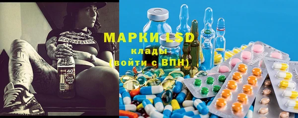 меф VHQ Магадан