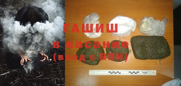 MESCALINE Магас