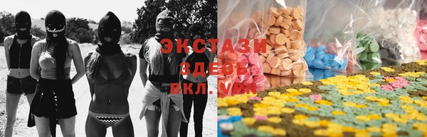 меф VHQ Магадан