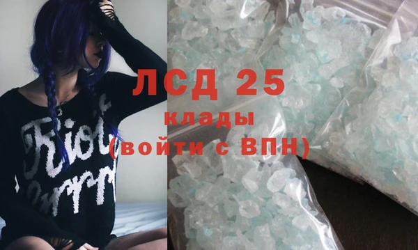 скорость mdpv Каменка