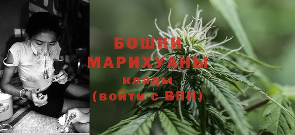 меф VHQ Магадан
